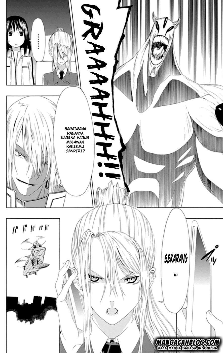 Gamma Chapter 18.1 - halaman 13