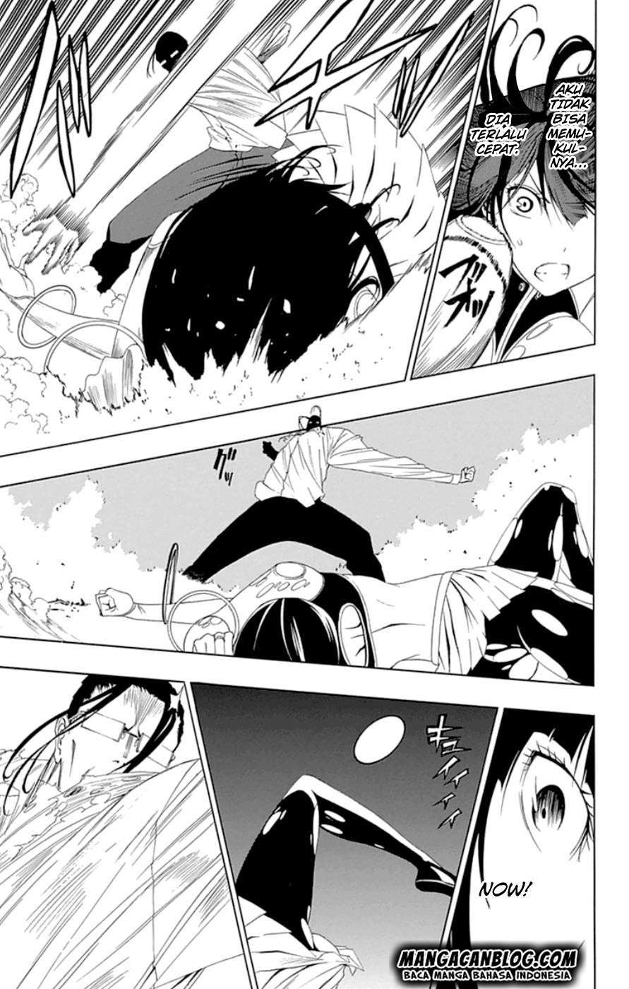 Gamma Chapter 18.1 - halaman 20