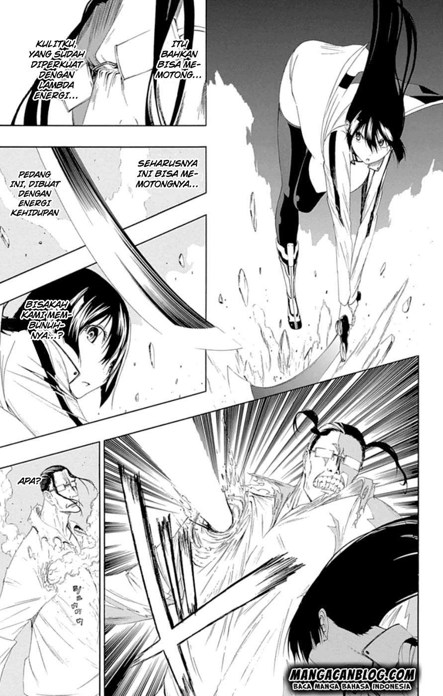 Gamma Chapter 18.1 - halaman 22