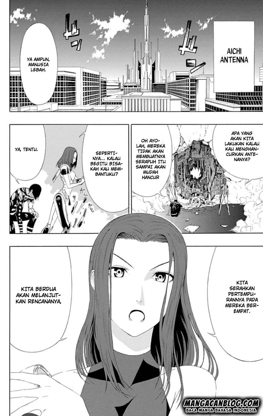 Gamma Chapter 18.1 - halaman 5