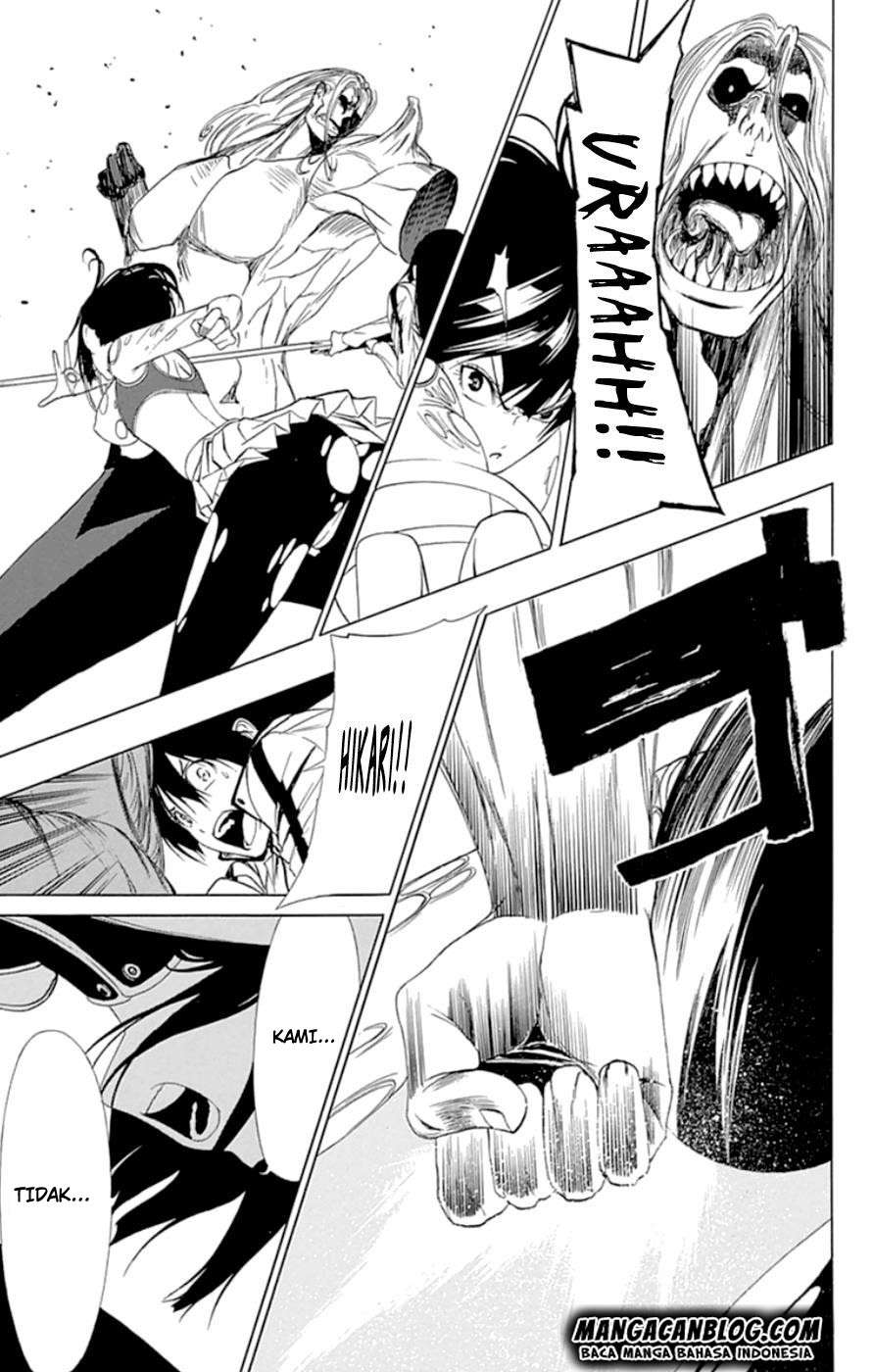 Gamma Chapter 18.2 - halaman 13