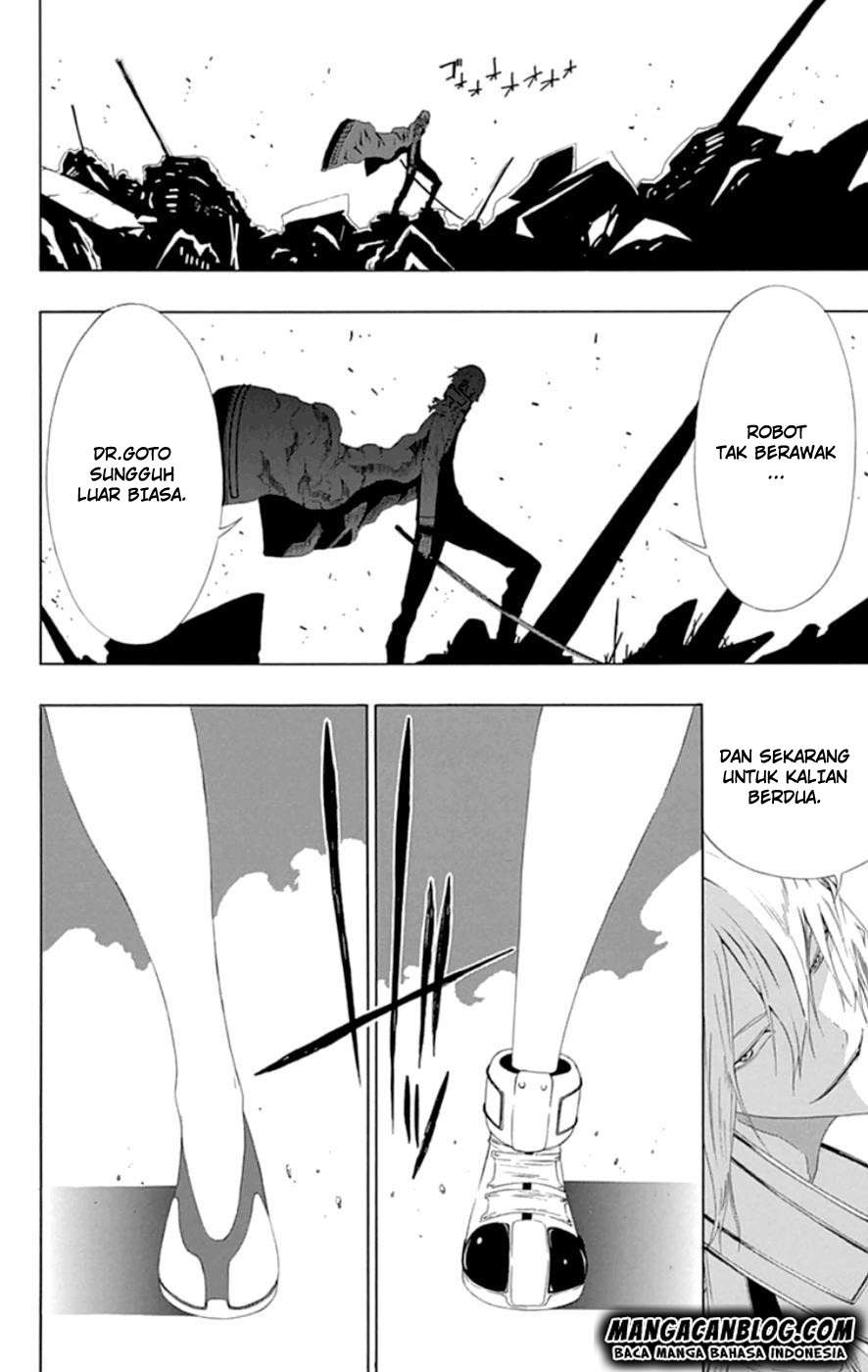 Gamma Chapter 18.2 - halaman 21
