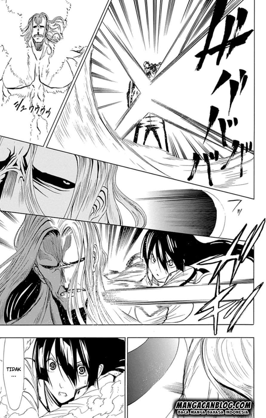 Gamma Chapter 18.2 - halaman 3