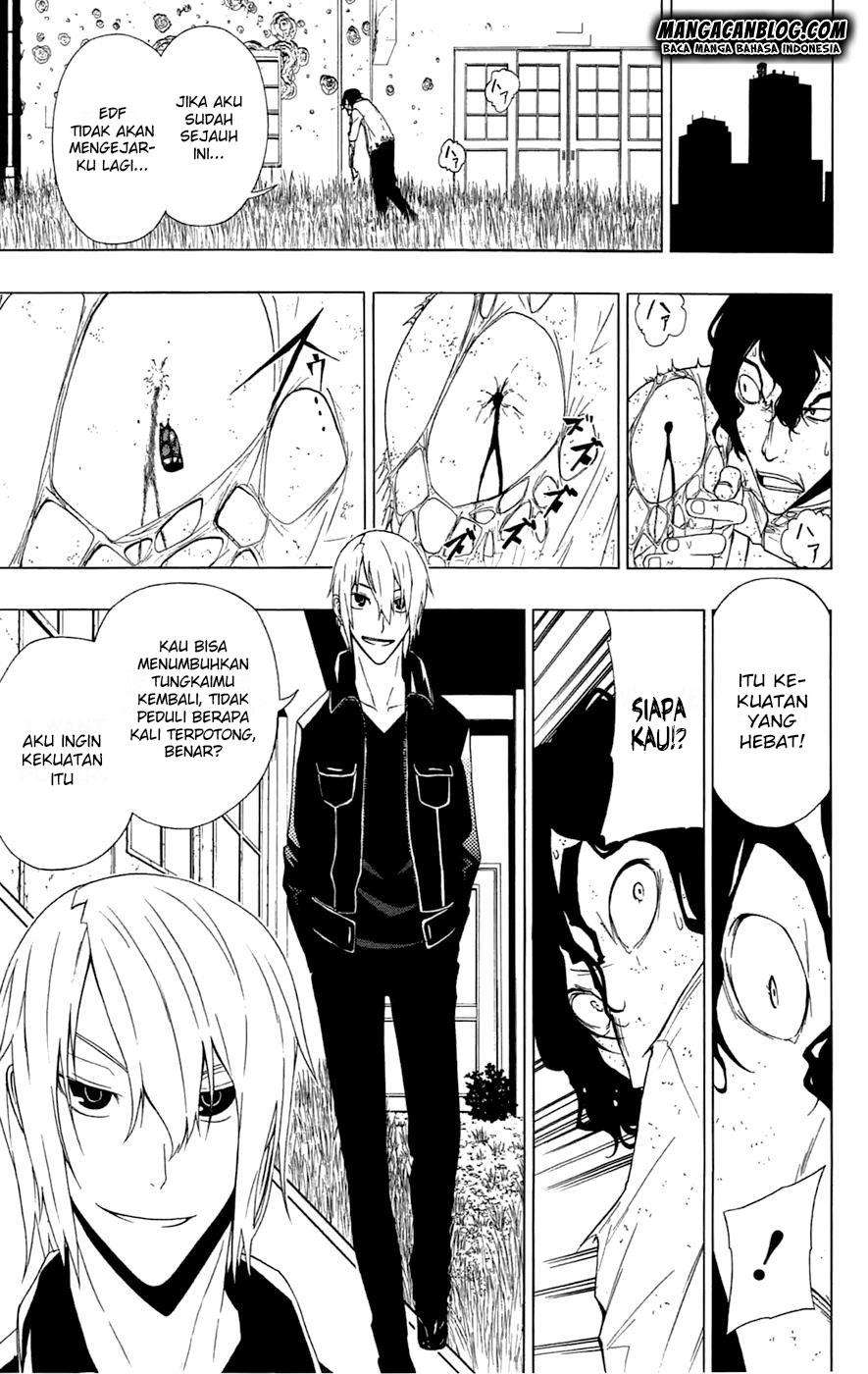 Gamma Chapter 3 - halaman 15