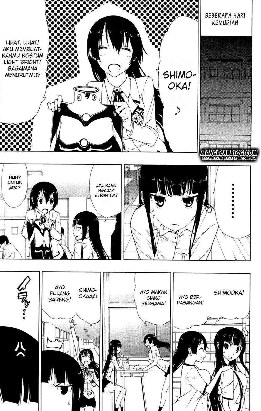 Gamma Chapter 3 - halaman 17
