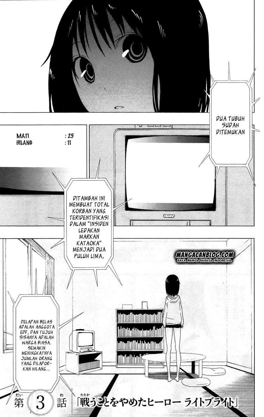 Gamma Chapter 3 - halaman 3