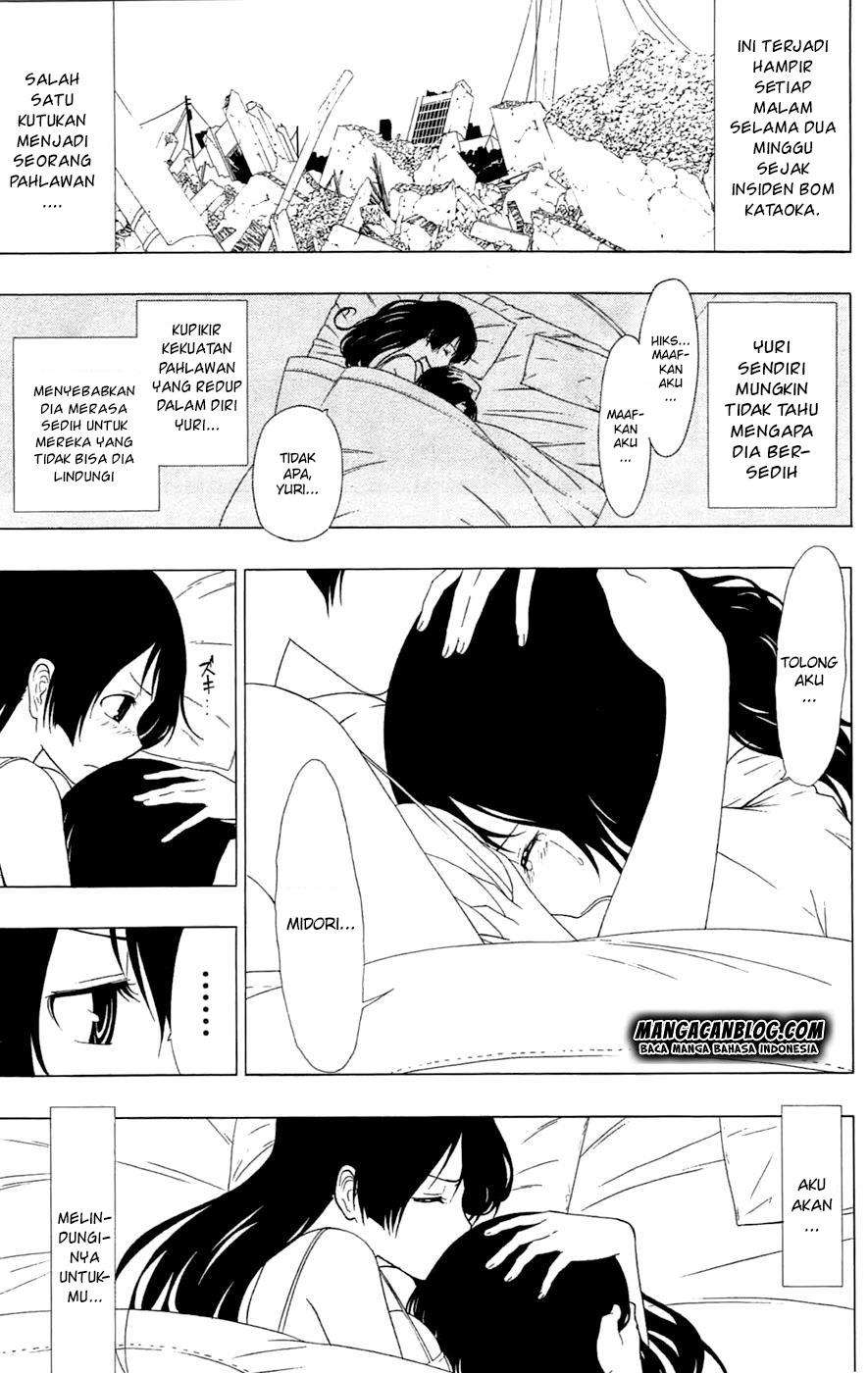 Gamma Chapter 3 - halaman 7