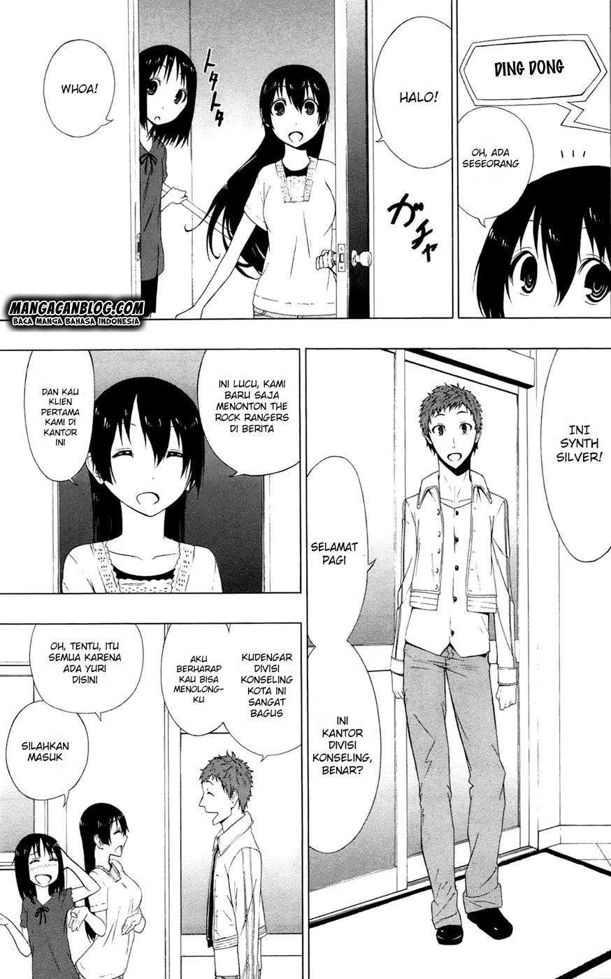 Gamma Chapter 4 - halaman 12