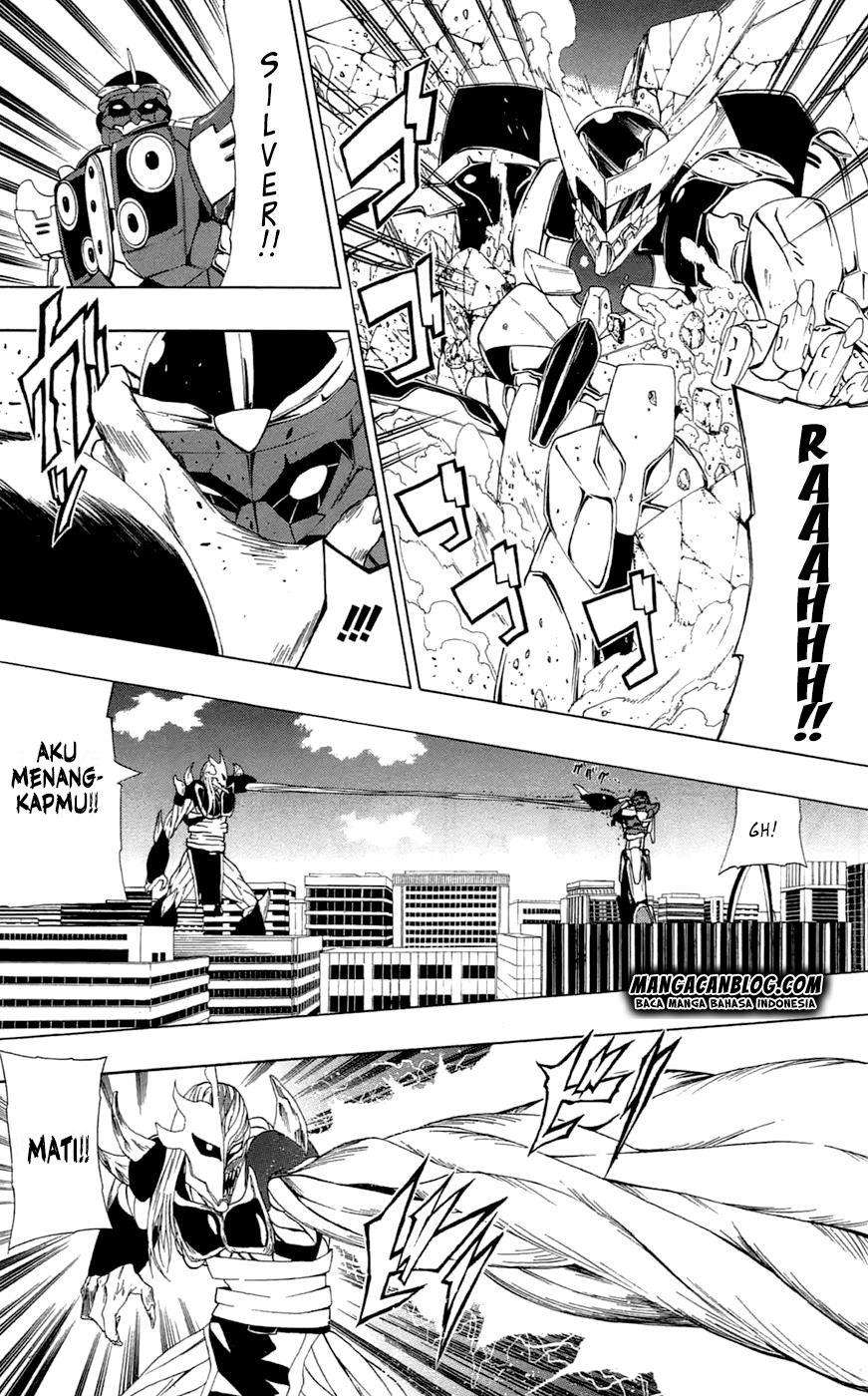Gamma Chapter 4 - halaman 28