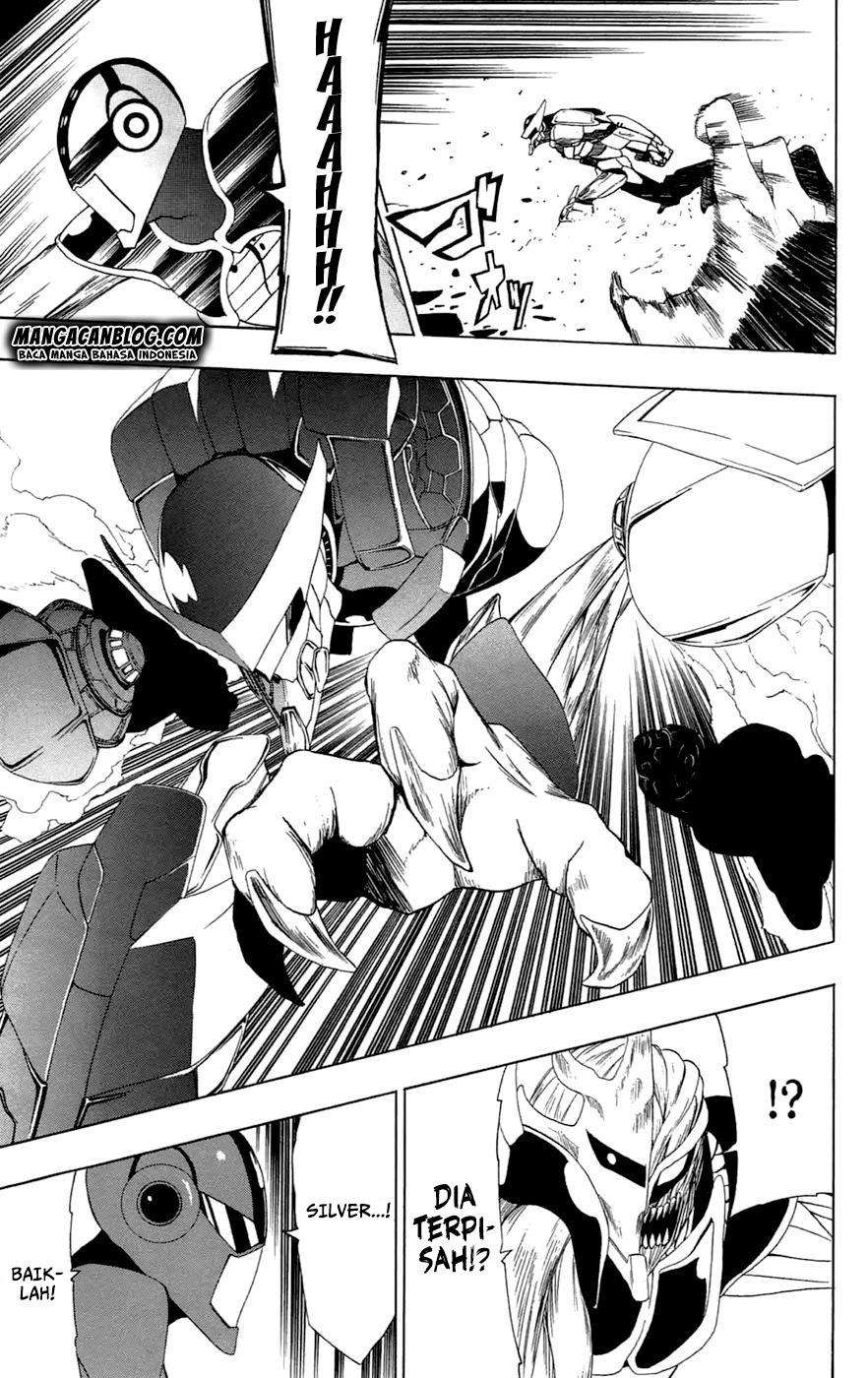 Gamma Chapter 4 - halaman 34