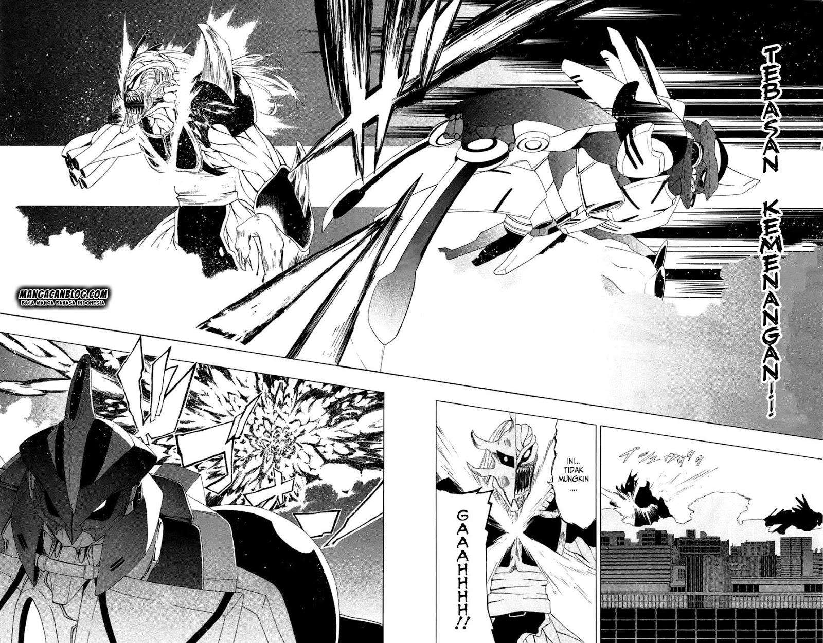 Gamma Chapter 4 - halaman 39