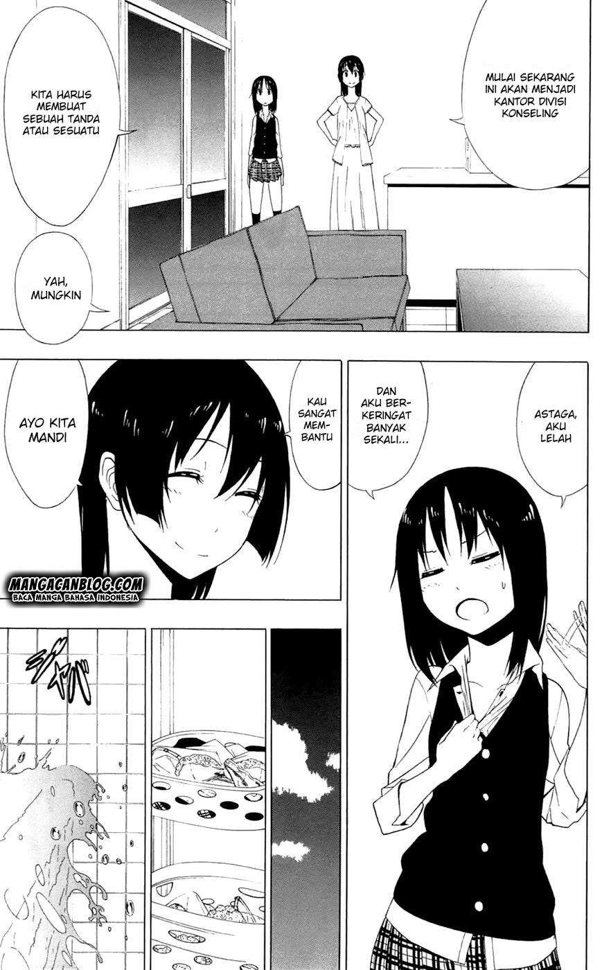 Gamma Chapter 4 - halaman 6