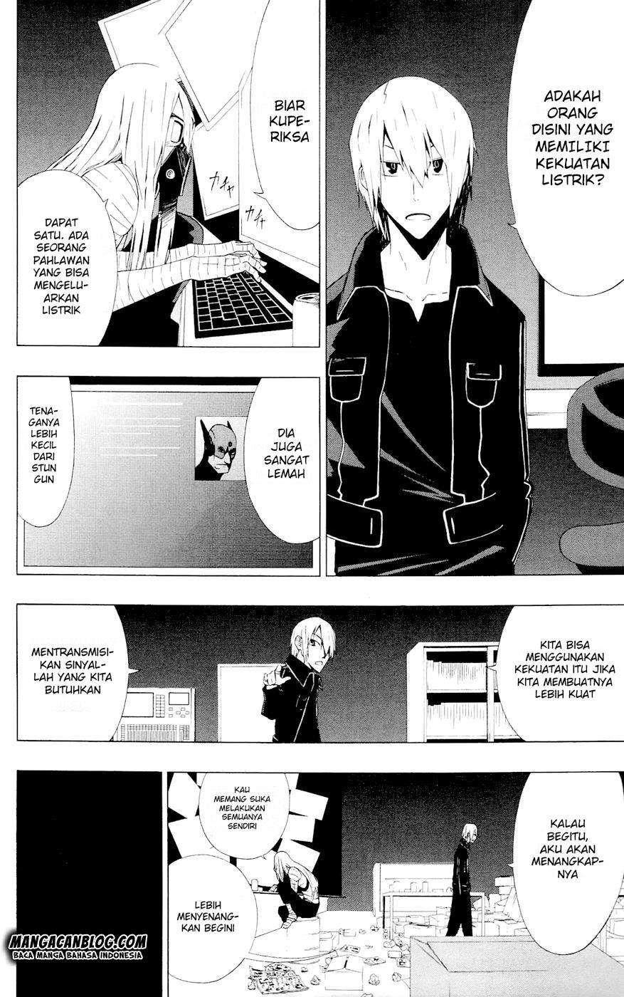 Gamma Chapter 5 - halaman 11