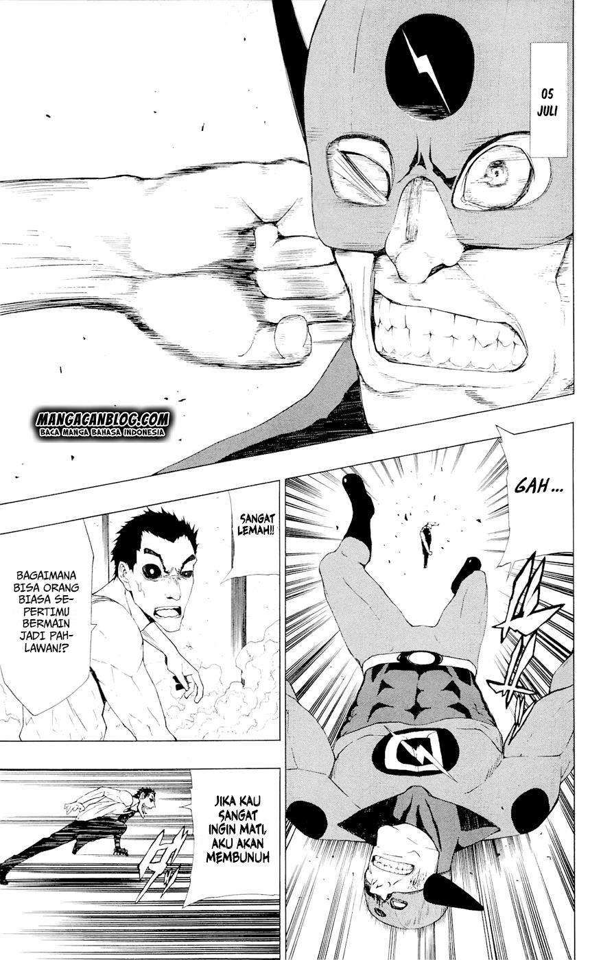 Gamma Chapter 5 - halaman 12