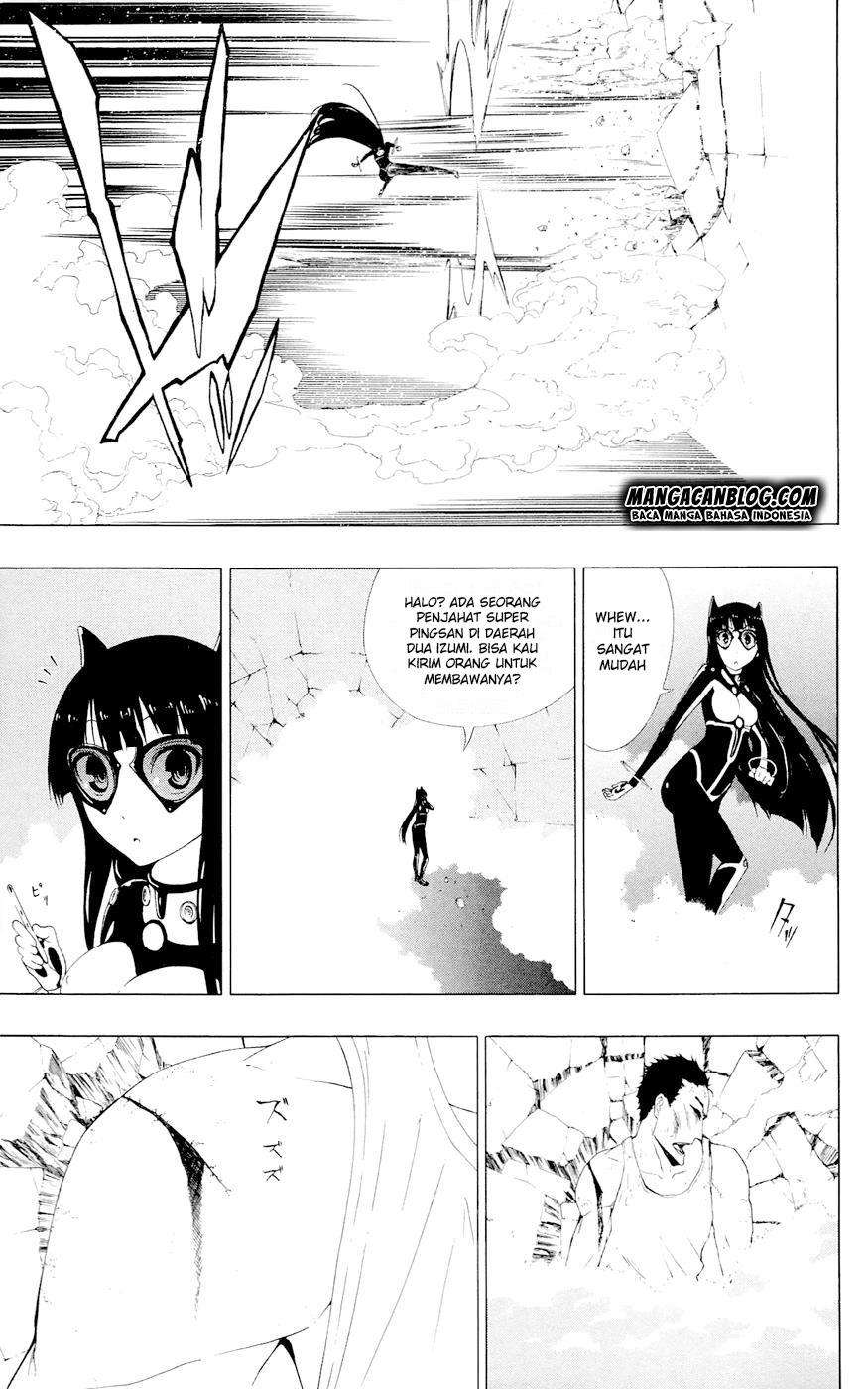 Gamma Chapter 5 - halaman 14