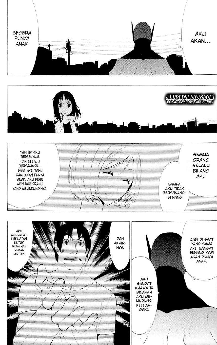 Gamma Chapter 5 - halaman 33
