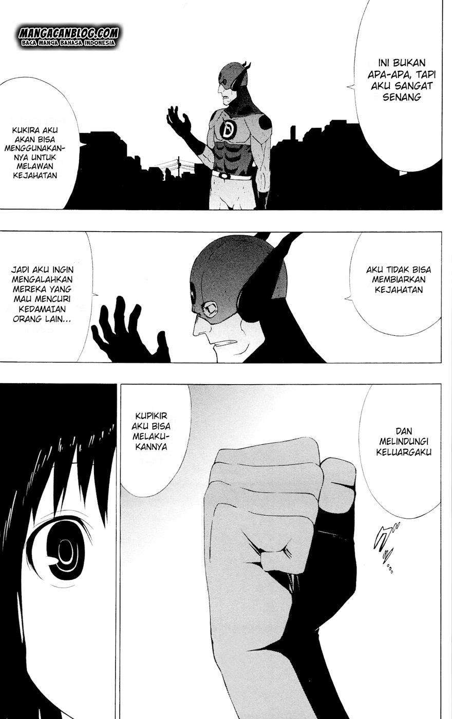 Gamma Chapter 5 - halaman 34