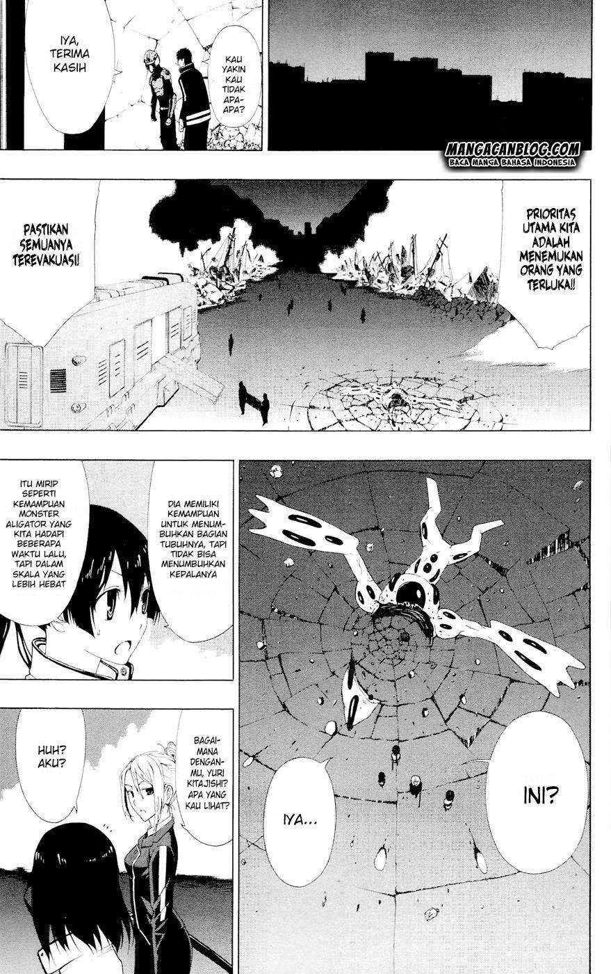 Gamma Chapter 5 - halaman 48