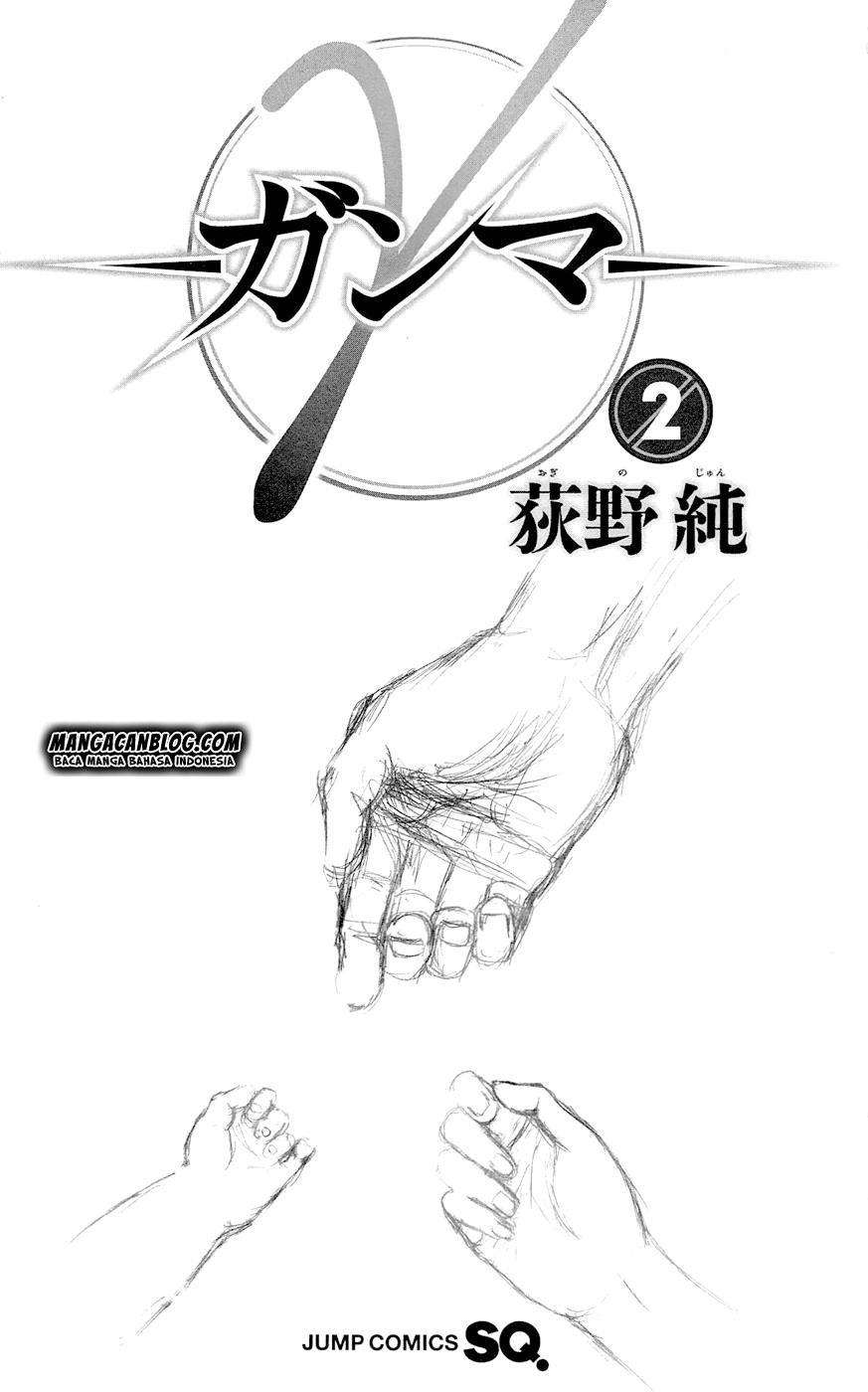 Gamma Chapter 5 - halaman 5
