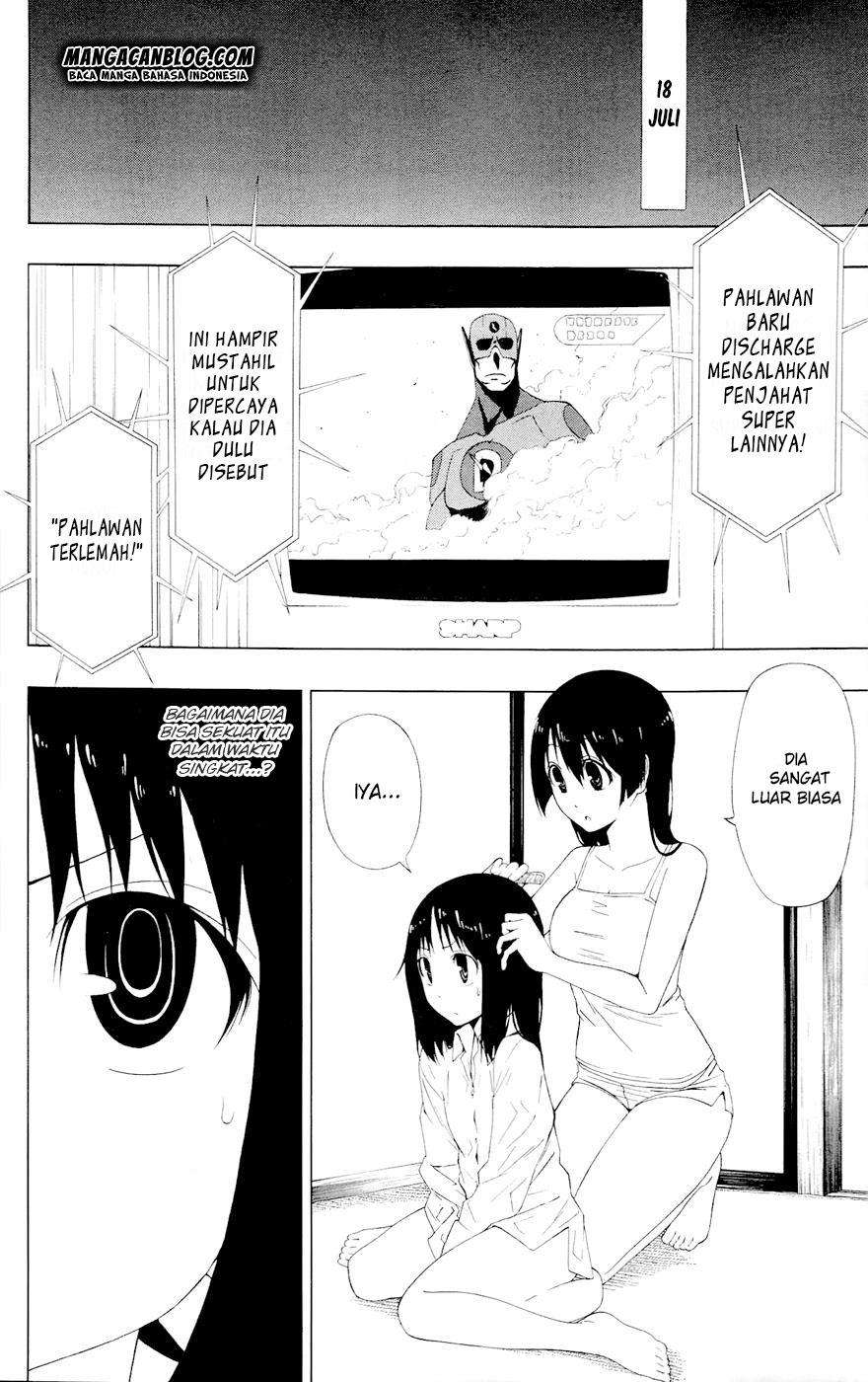 Gamma Chapter 5 - halaman 51