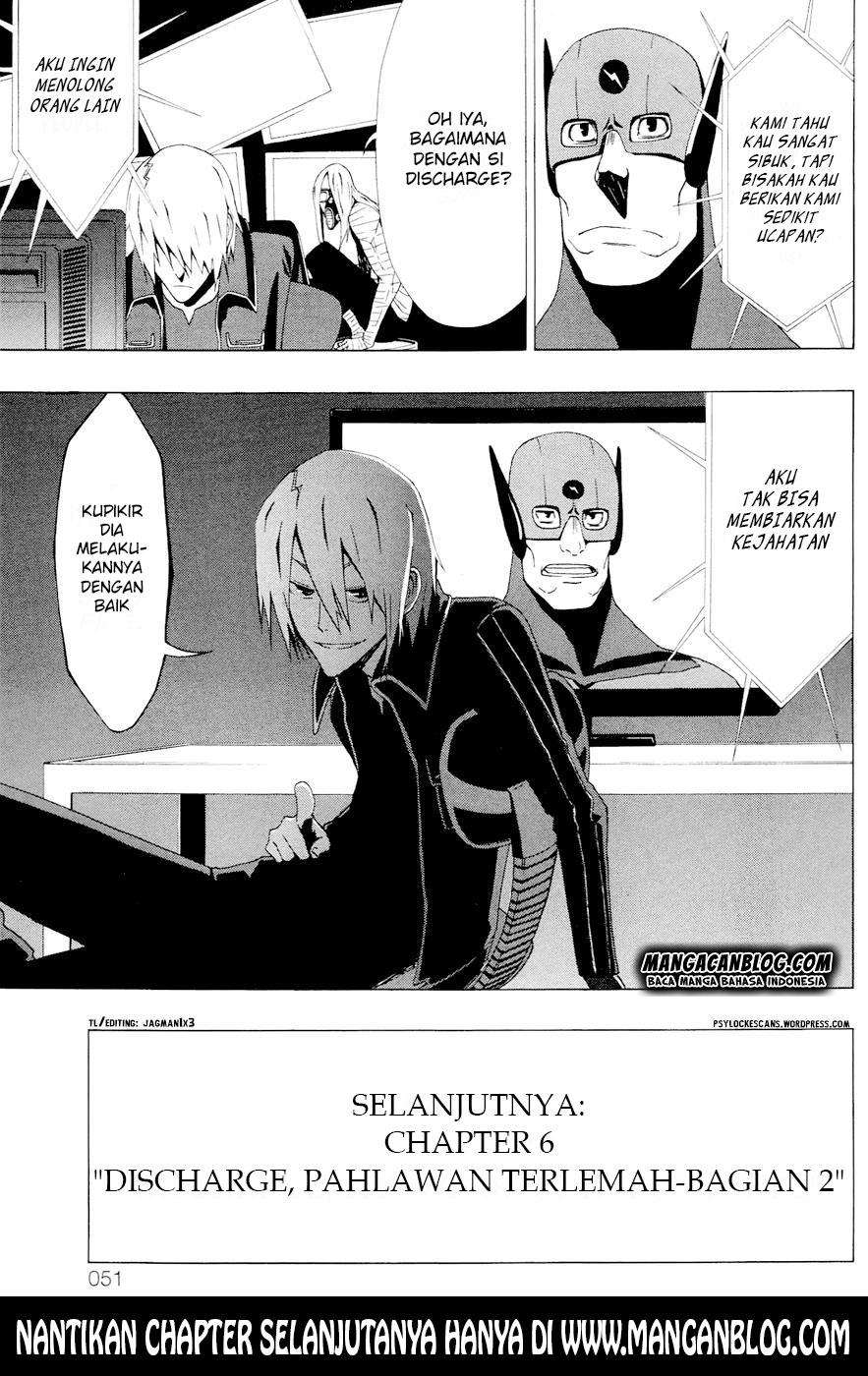 Gamma Chapter 5 - halaman 52