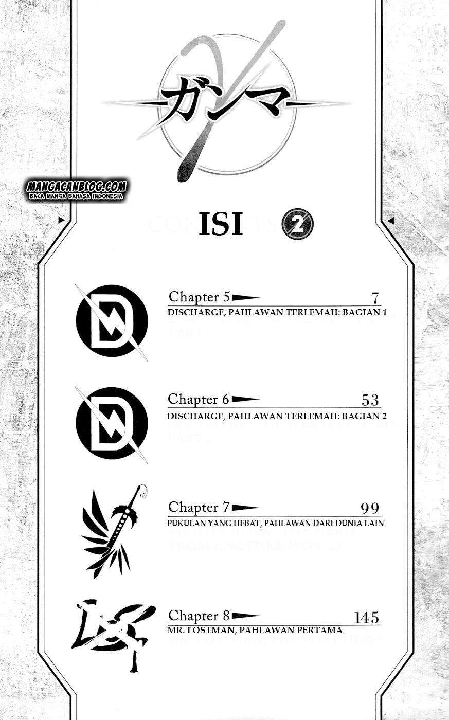Gamma Chapter 5 - halaman 7
