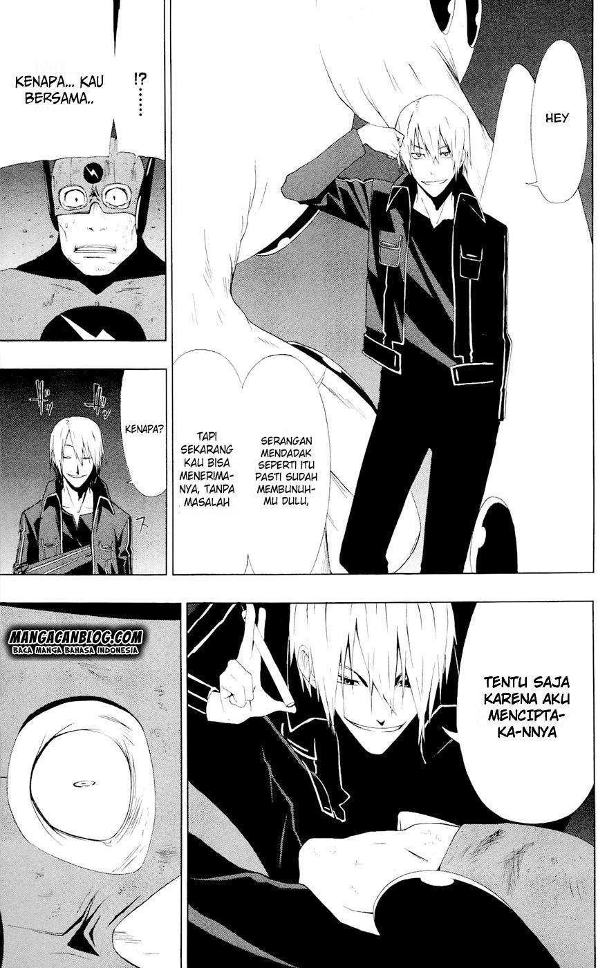 Gamma Chapter 6 - halaman 15