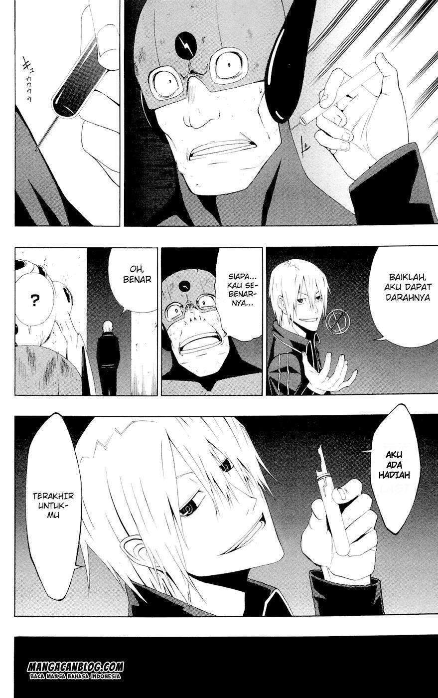 Gamma Chapter 6 - halaman 16