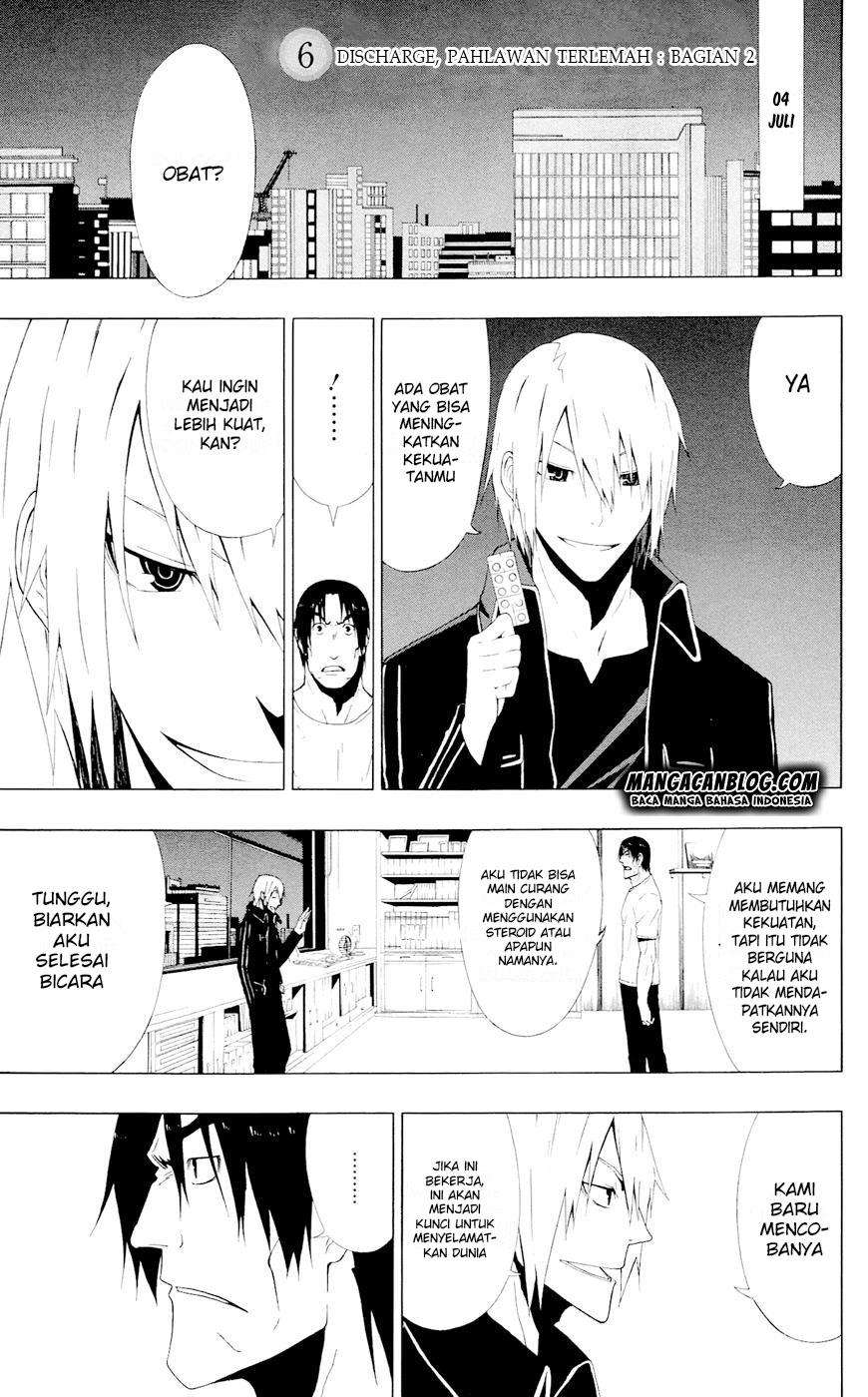 Gamma Chapter 6 - halaman 2