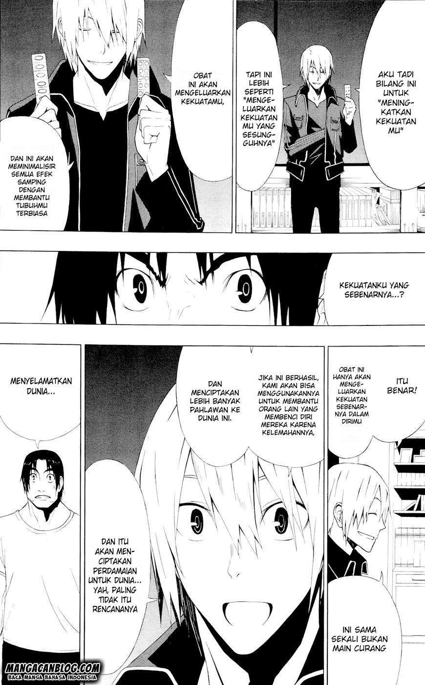 Gamma Chapter 6 - halaman 3