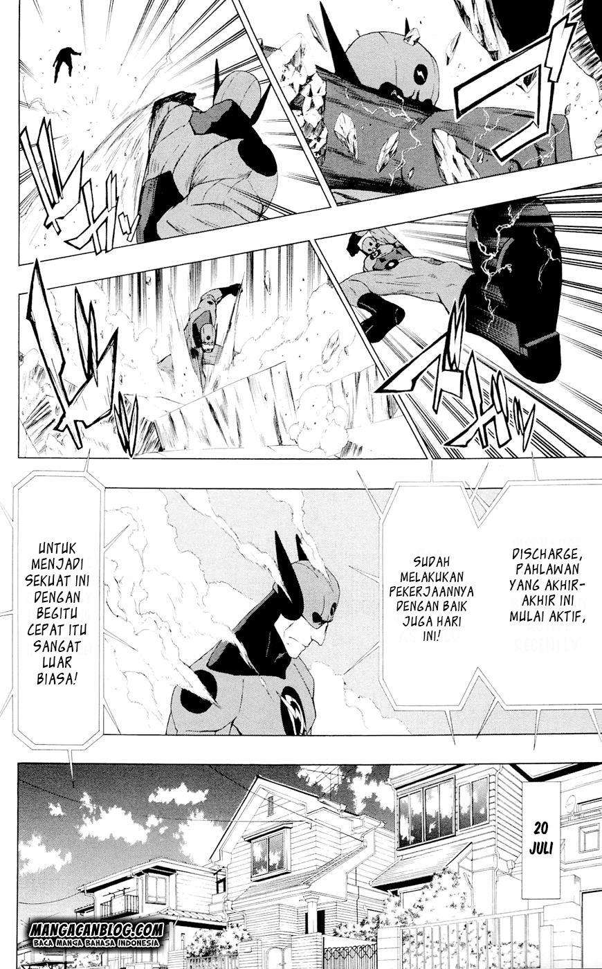 Gamma Chapter 6 - halaman 5