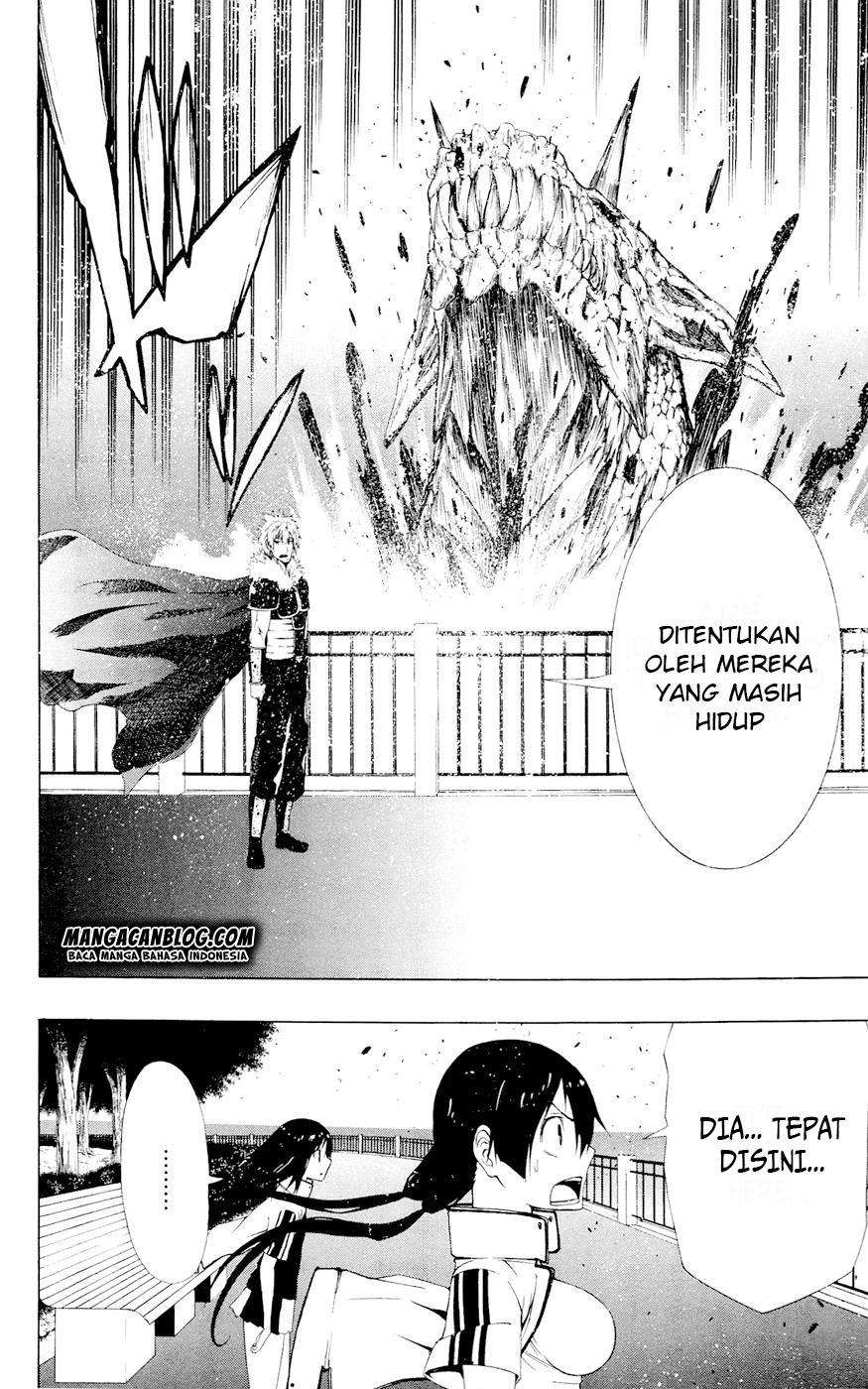 Gamma Chapter 7 - halaman 28