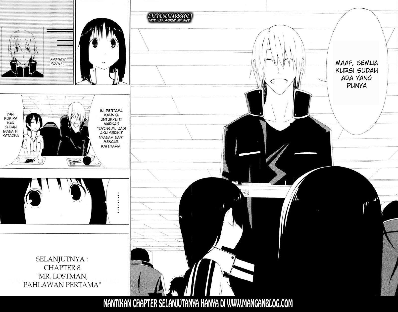 Gamma Chapter 7 - halaman 43