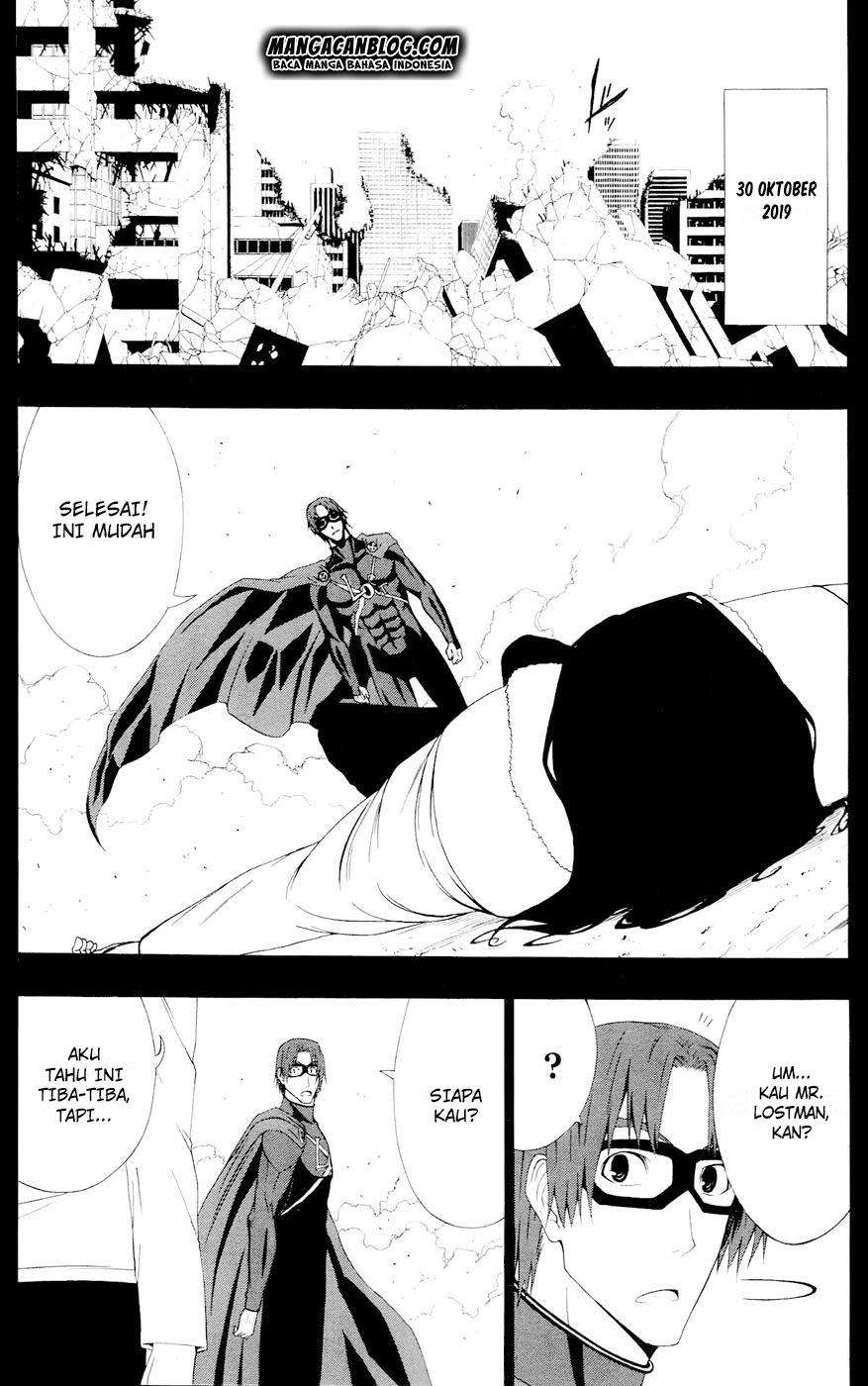 Gamma Chapter 8 - halaman 29