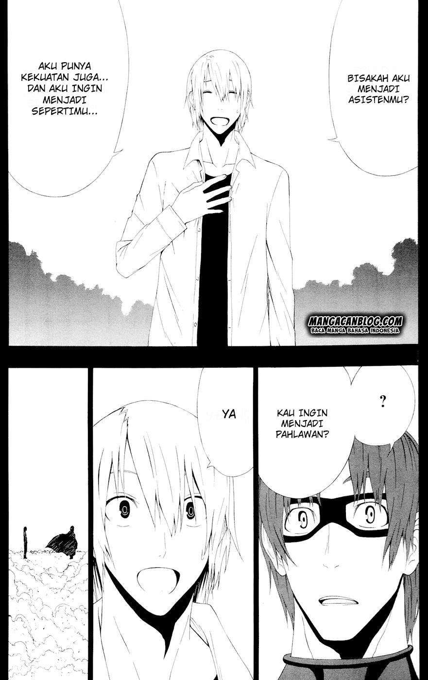 Gamma Chapter 8 - halaman 30