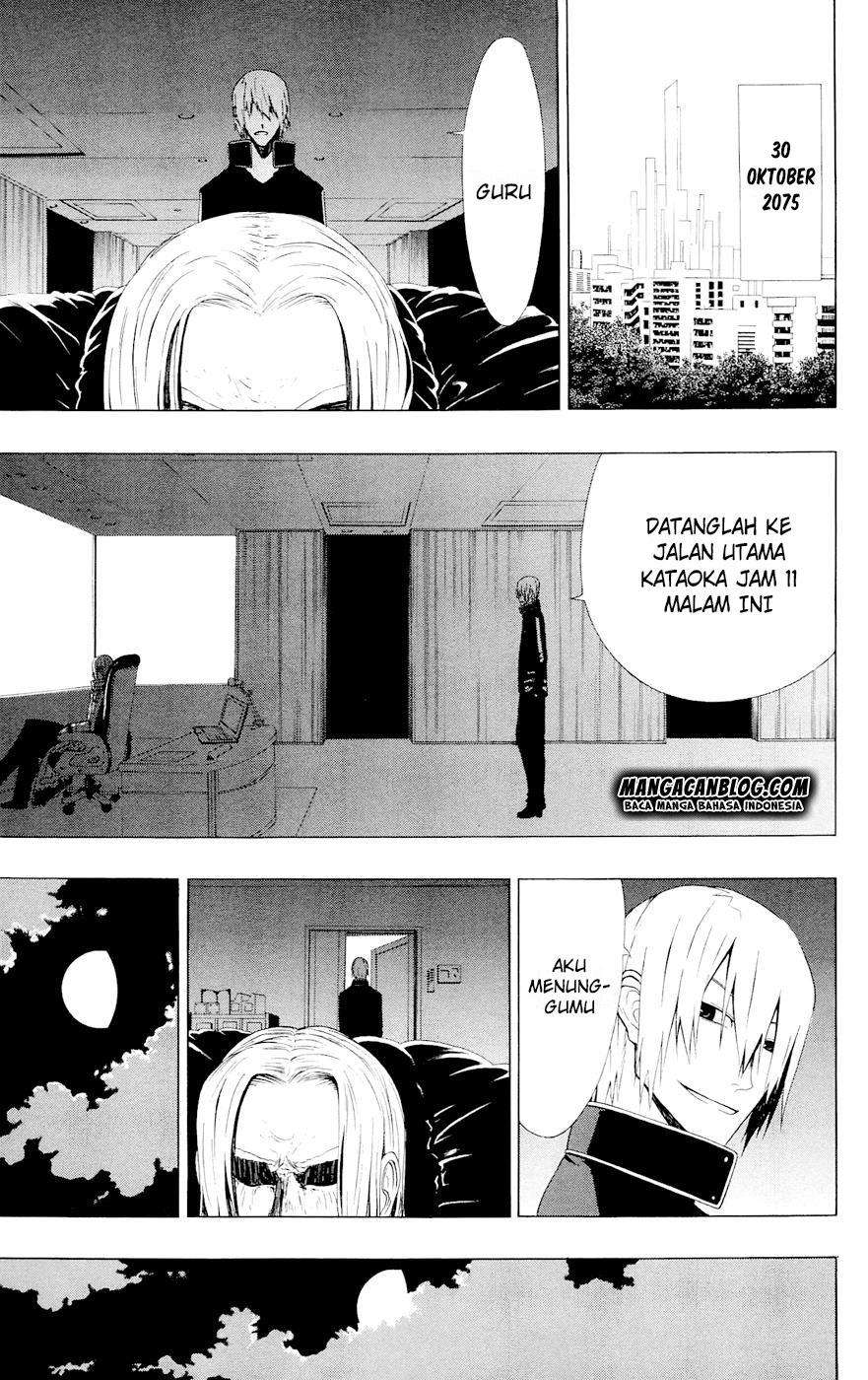 Gamma Chapter 8 - halaman 31