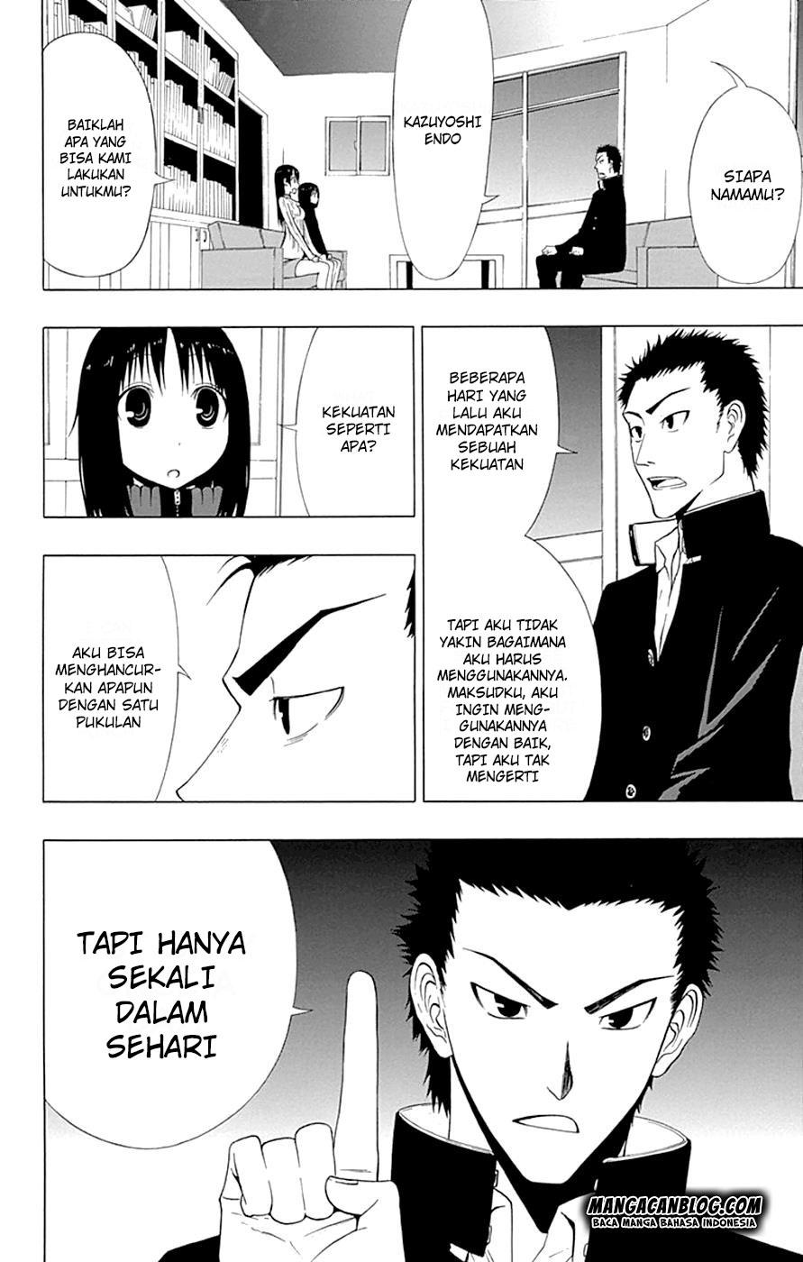 Gamma Chapter 9 - halaman 17
