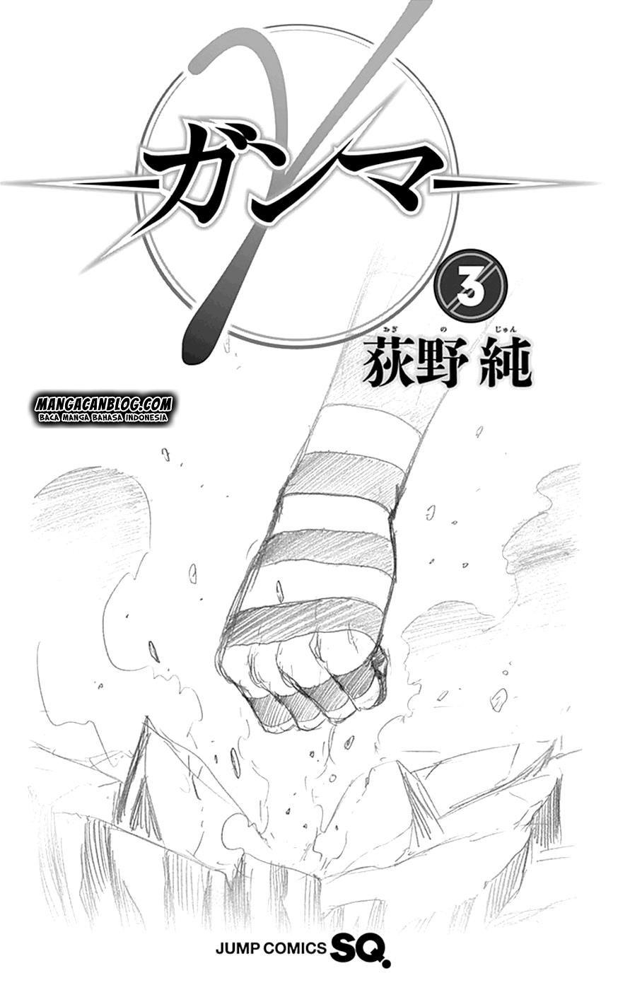 Gamma Chapter 9 - halaman 5