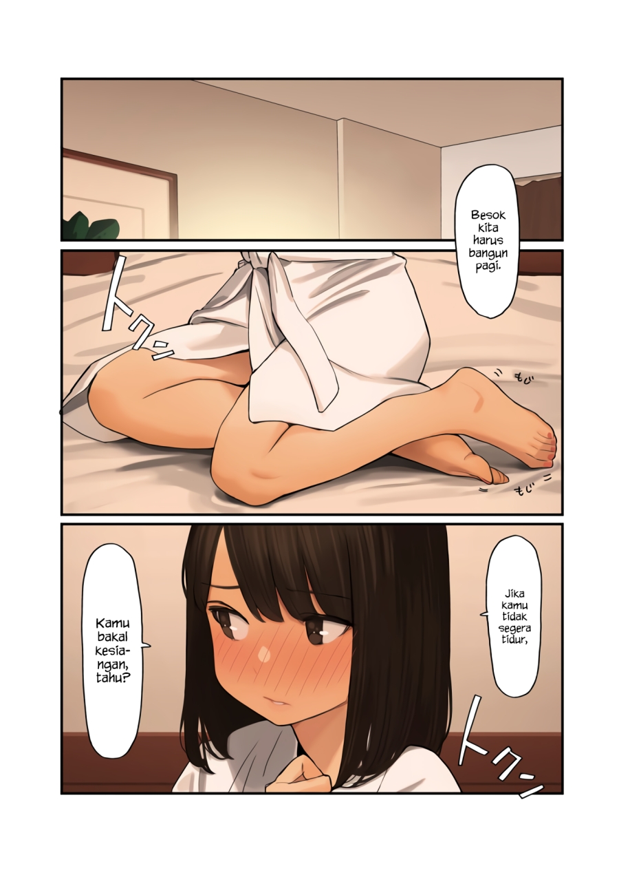 Ganbare Douki-chan Chapter 1 - halaman 11