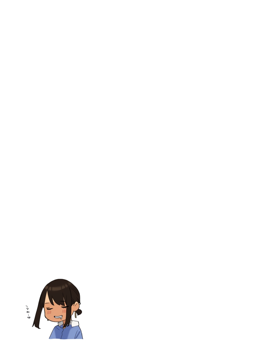 Ganbare Douki-chan Chapter 1 - halaman 18