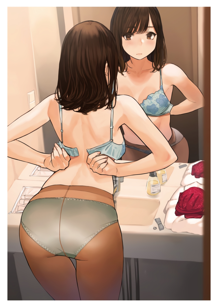 Ganbare Douki-chan Chapter 1 - halaman 9