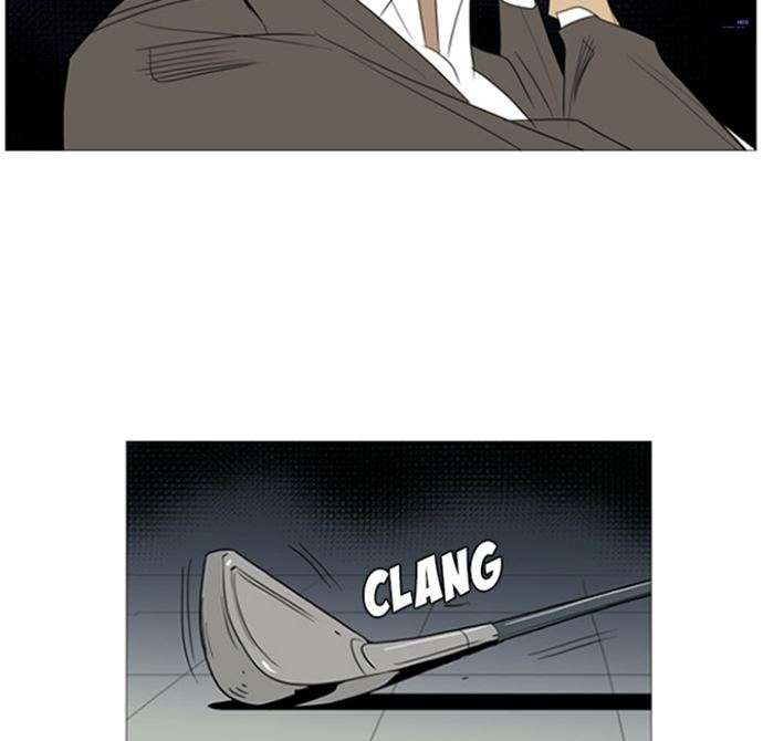 Gang Noir Chapter 2 - halaman 74