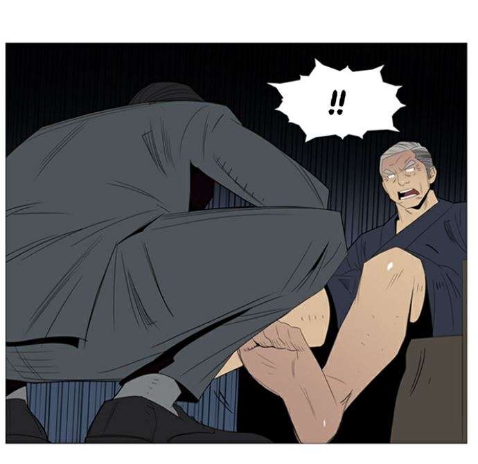 Gang Noir Chapter 2 - halaman 86
