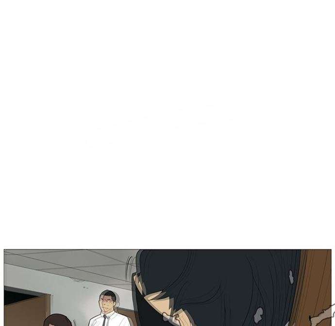 Gang Noir Chapter 3 - halaman 71