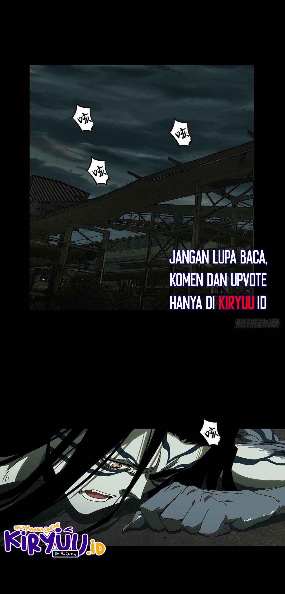 Gang of School Chapter 0 - halaman 2