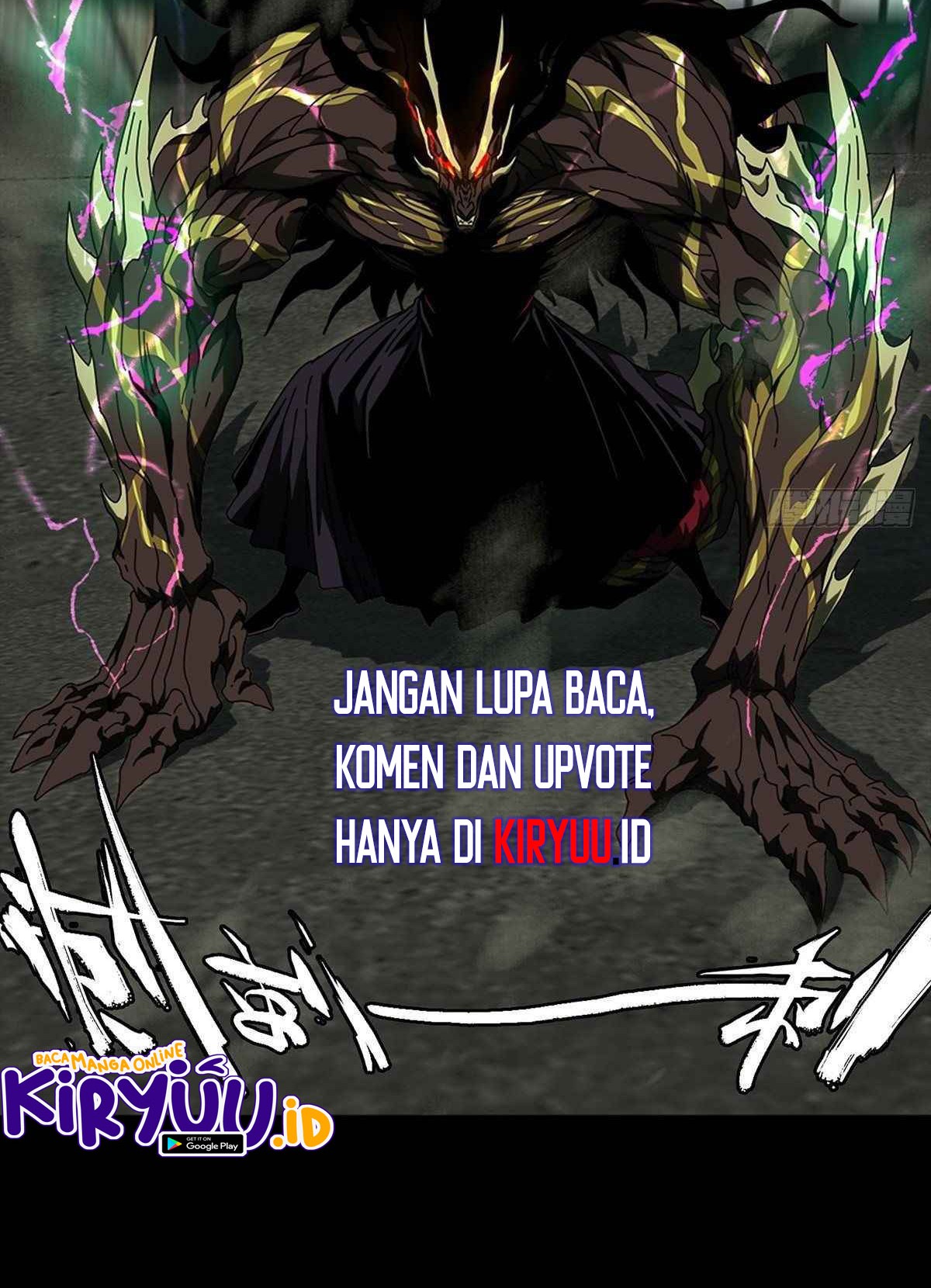 Gang of School Chapter 1 - halaman 17