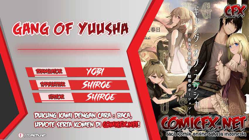 Gang of Yuusha Chapter 1.2 - halaman 1
