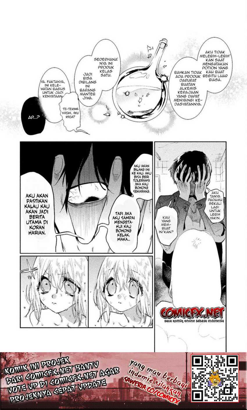Gang of Yuusha Chapter 1.2 - halaman 16