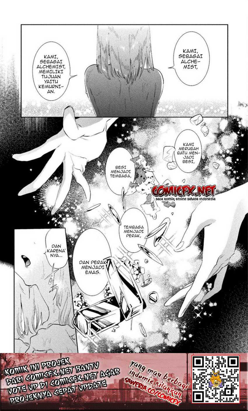 Gang of Yuusha Chapter 1.2 - halaman 17