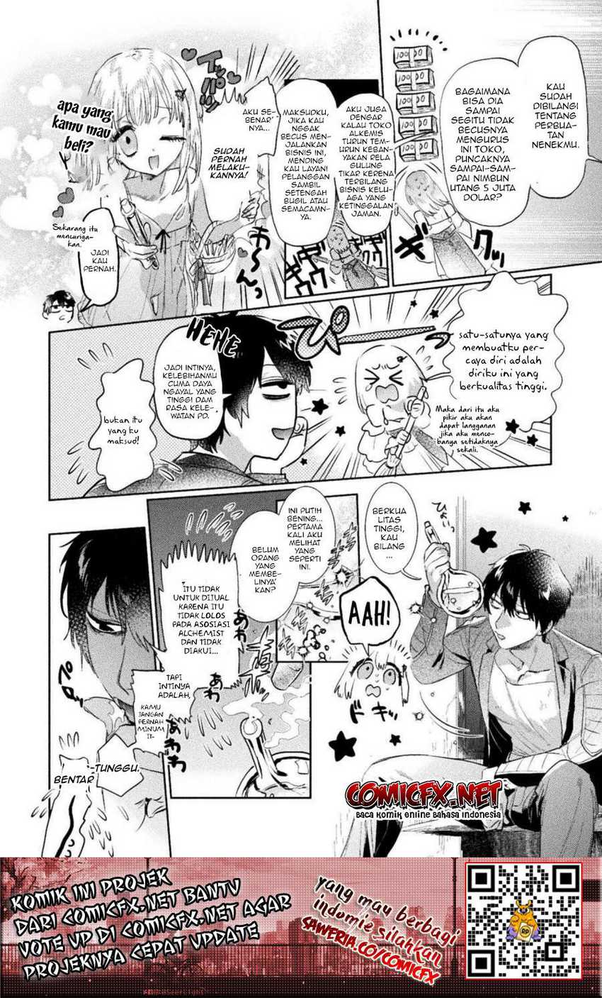 Gang of Yuusha Chapter 1.2 - halaman 7